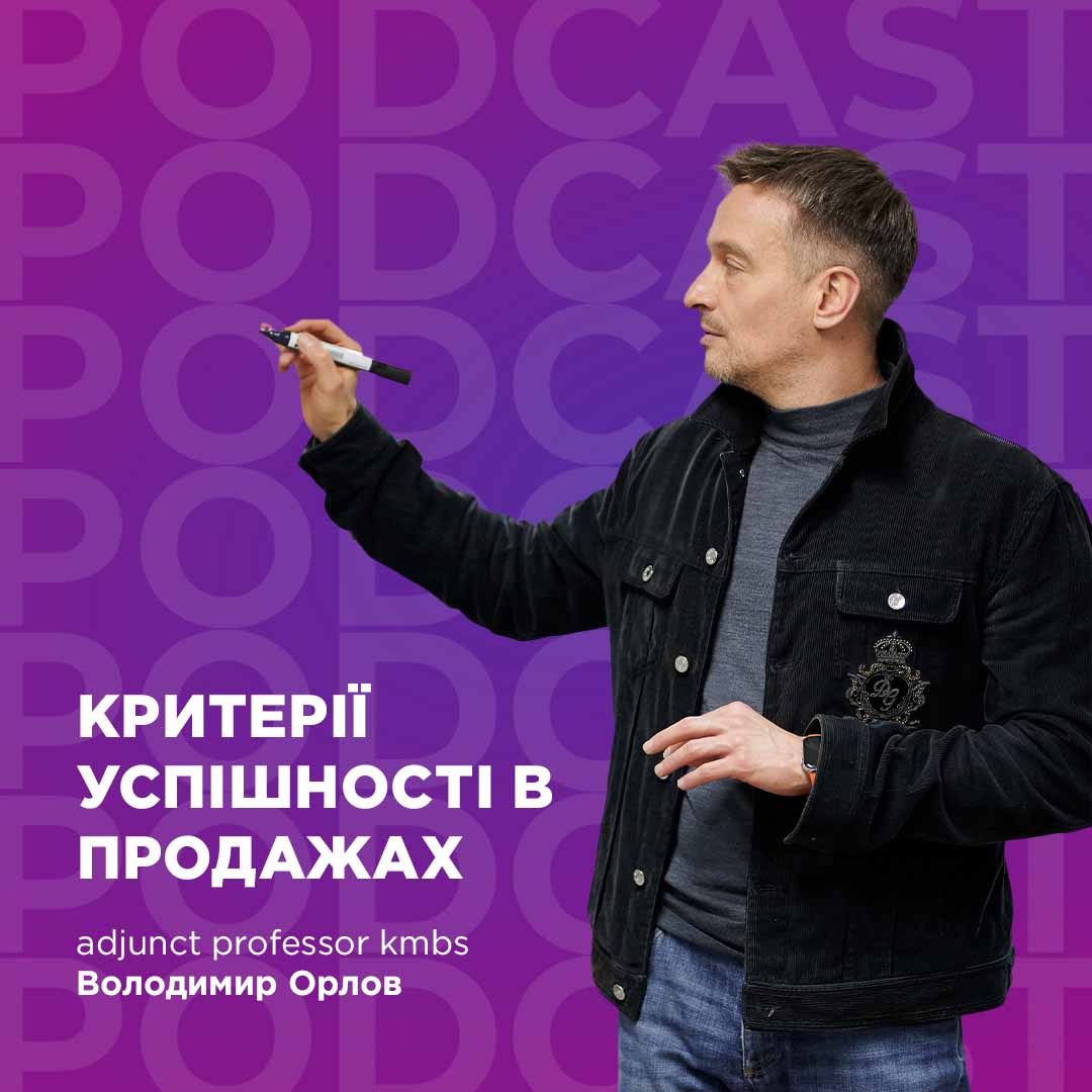 podcast background